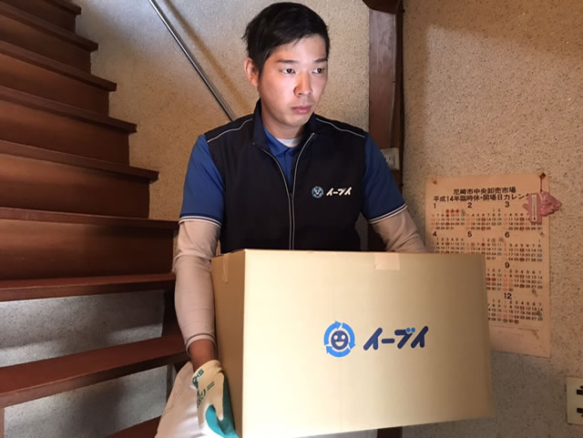 たくさんのお客様に応援していただいています。