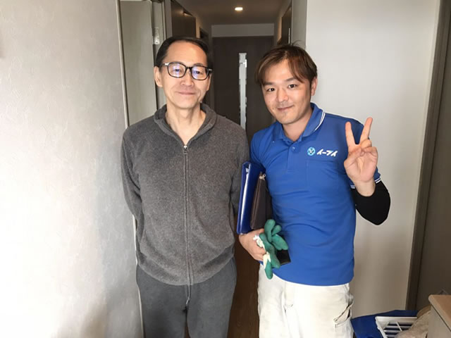 ご遺品も買取可能